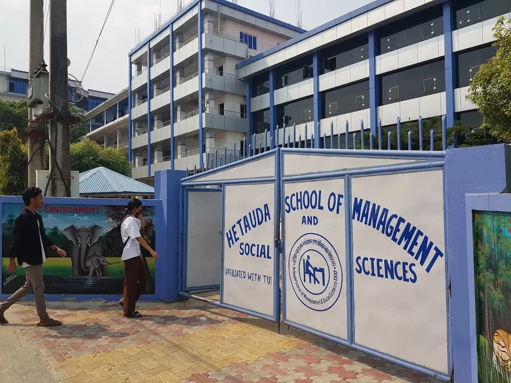 Colleges & Schools in Hetauda