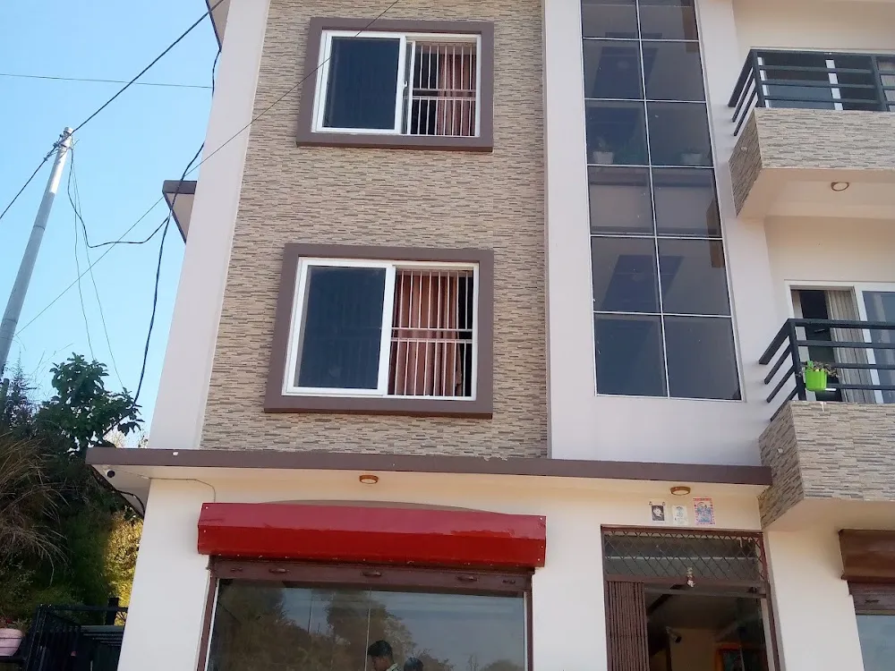 Hotel Kunsaaling & Restaurant (होटल कुन्सालिङ)
