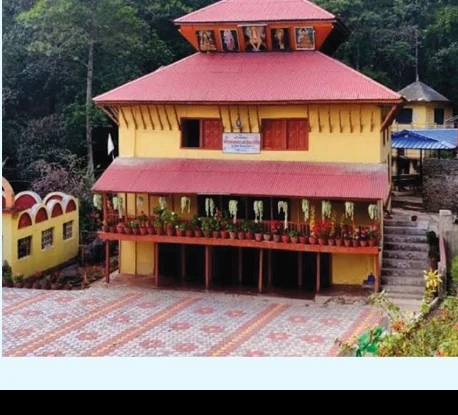 Punya Kshetra Manav Dharma Hermitage & Hansa Pokhari